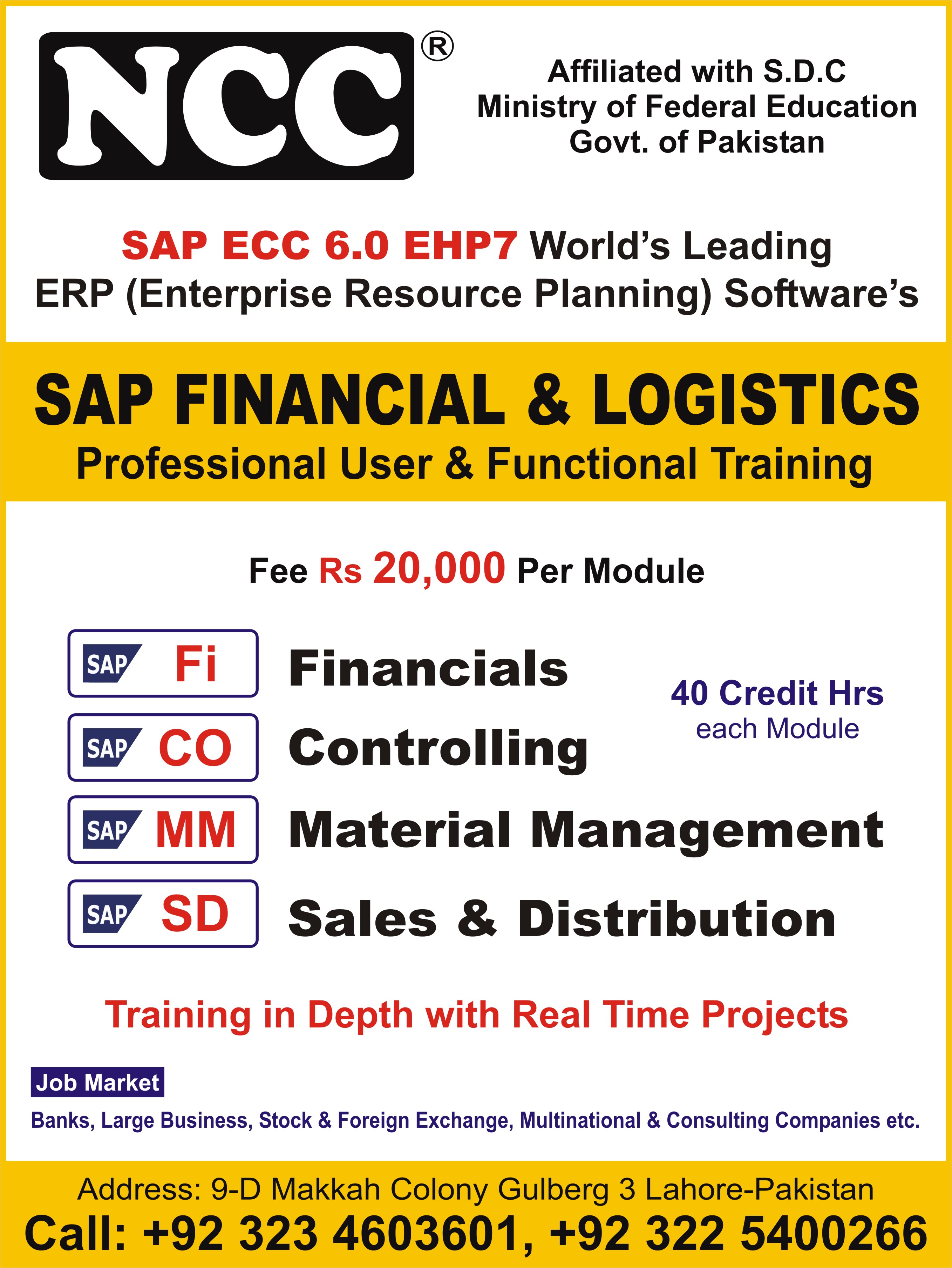 Sap Training in Lahore Pakistan