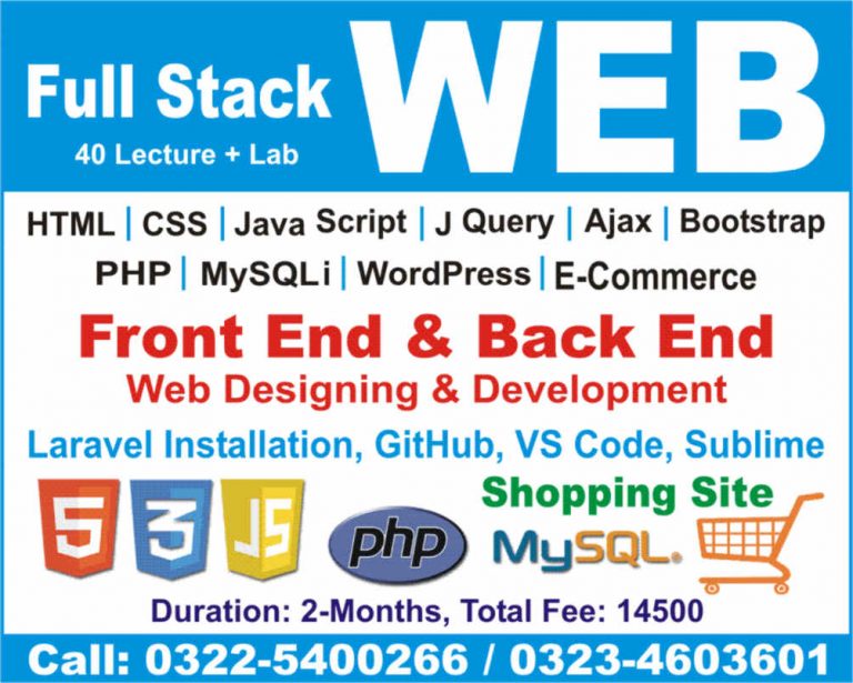 Full Stack Web Development Training in Lahore