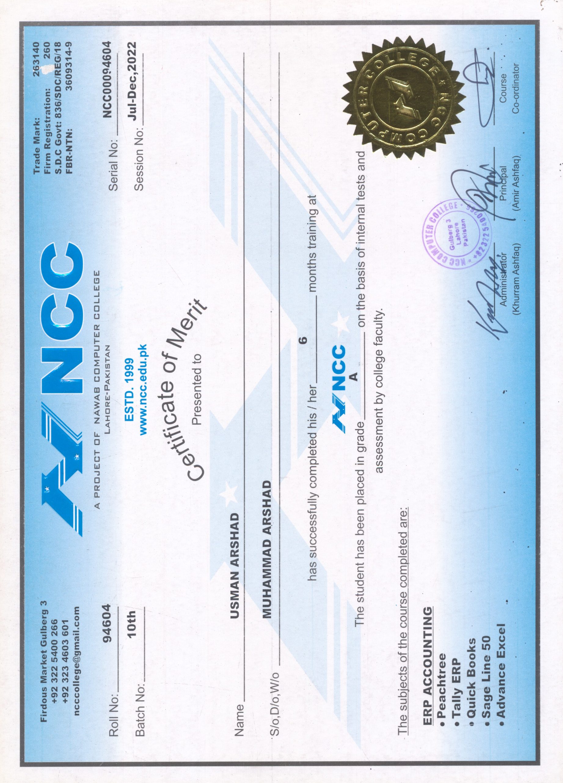 Scan 230714 0014 ncc computer college